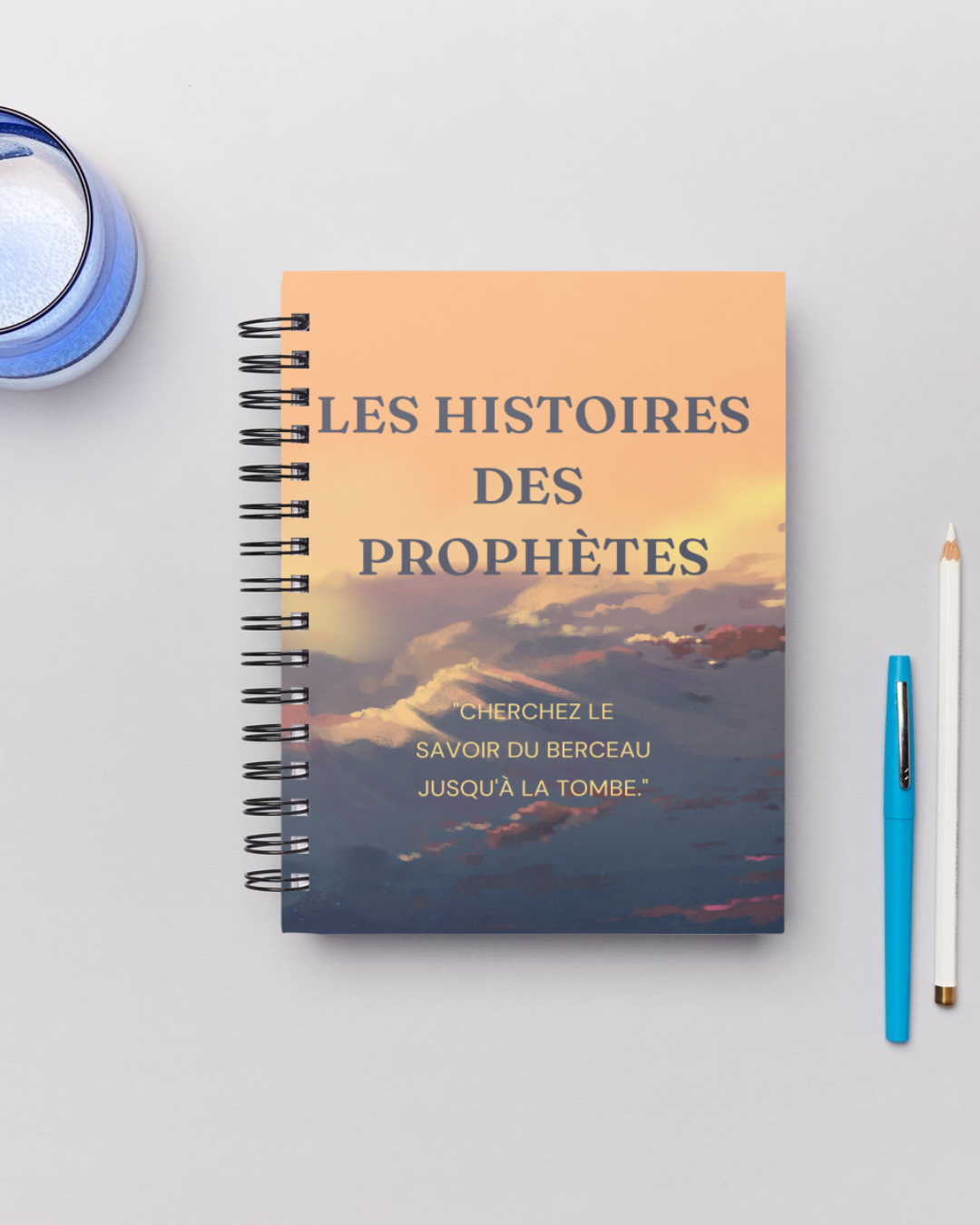Découverte des Histoires des Prophètes
